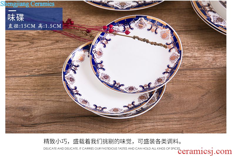 Tableware suit wedding gifts Jingdezhen ceramic tableware creative home dishes dishes business gifts home