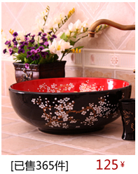 Jingdezhen ceramic lavatory basin stage basin art variable waist drum bronze lettering the sink basin