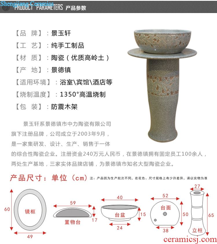 S of jingdezhen ceramic s large hand painted lotus goldfish bowl 40 cm narcissus tortoise cylinder