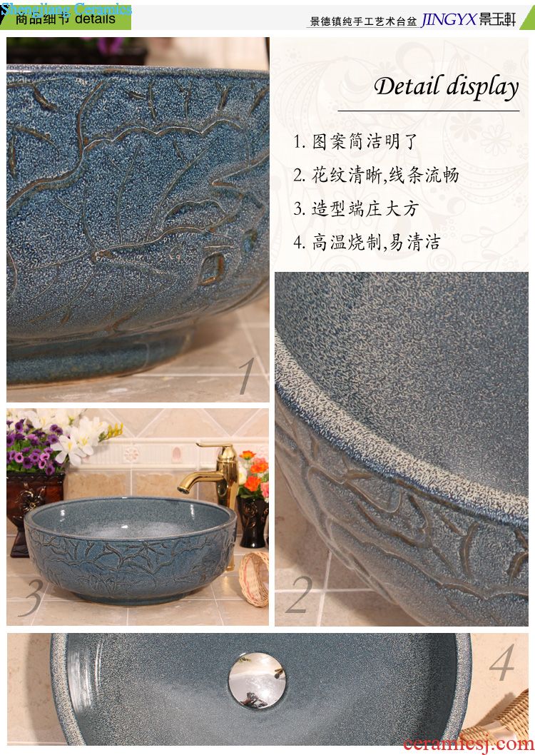 JingYuXuan Jingdezhen art basin ceramic wash basin Lavatory luxury in yellow flowers