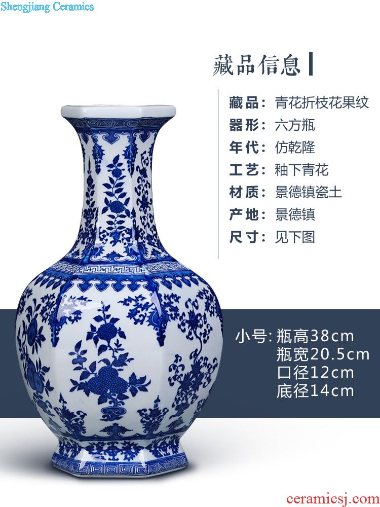 Jingdezhen ceramics hand-painted vase peony mei bottles of antique Chinese blue and white porcelain is a sitting room adornment flower arranging furnishing articles