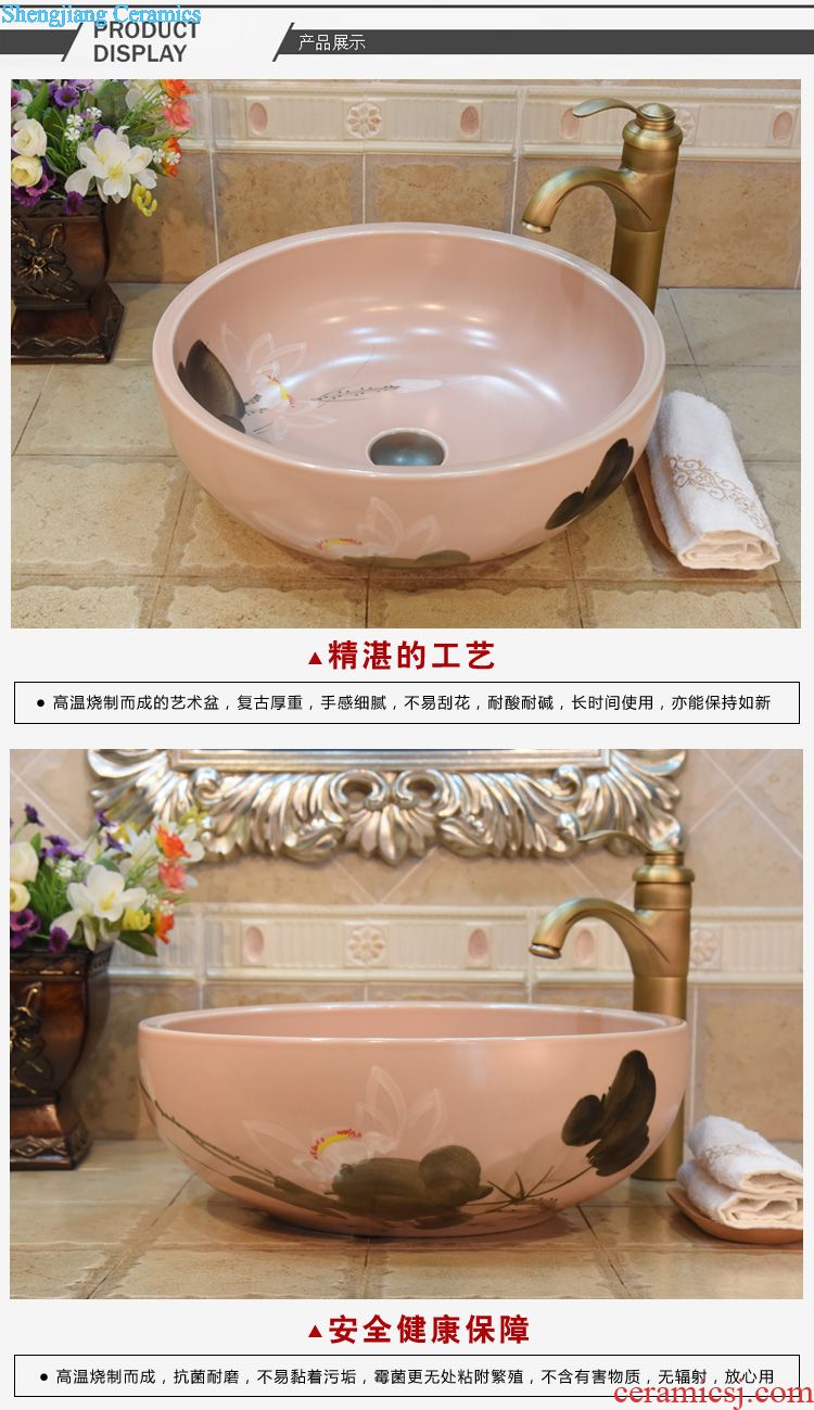 JingYuXuan jingdezhen ceramic lavatory basin sink basin art basin brown admiralty carving on stage