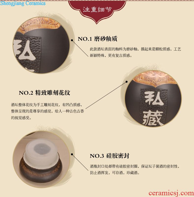 Jingdezhen ceramic jars 10 jins 20 jins 30 jins 50 kg foam bottle wine bottle it storing wine cask wine jars