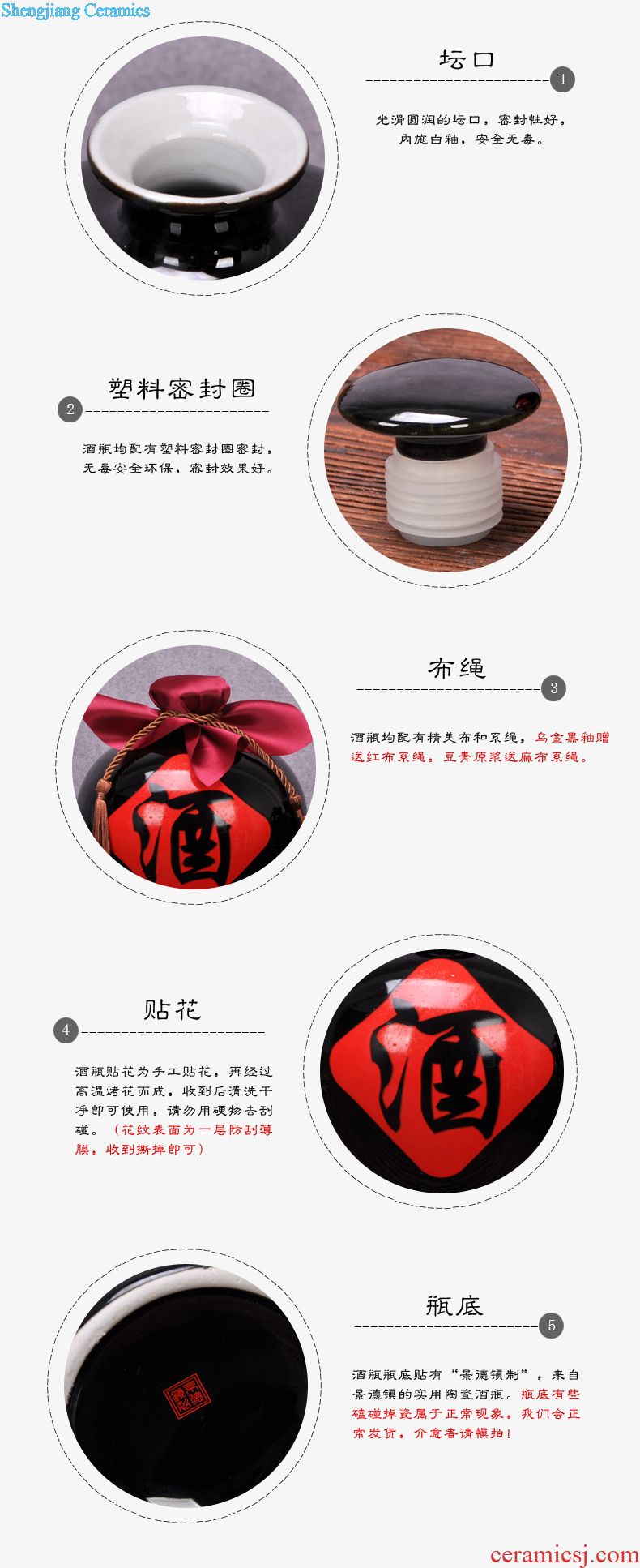 Jingdezhen ceramic jars 50 kg bubble wine bottle hip big with seals with leading it tank