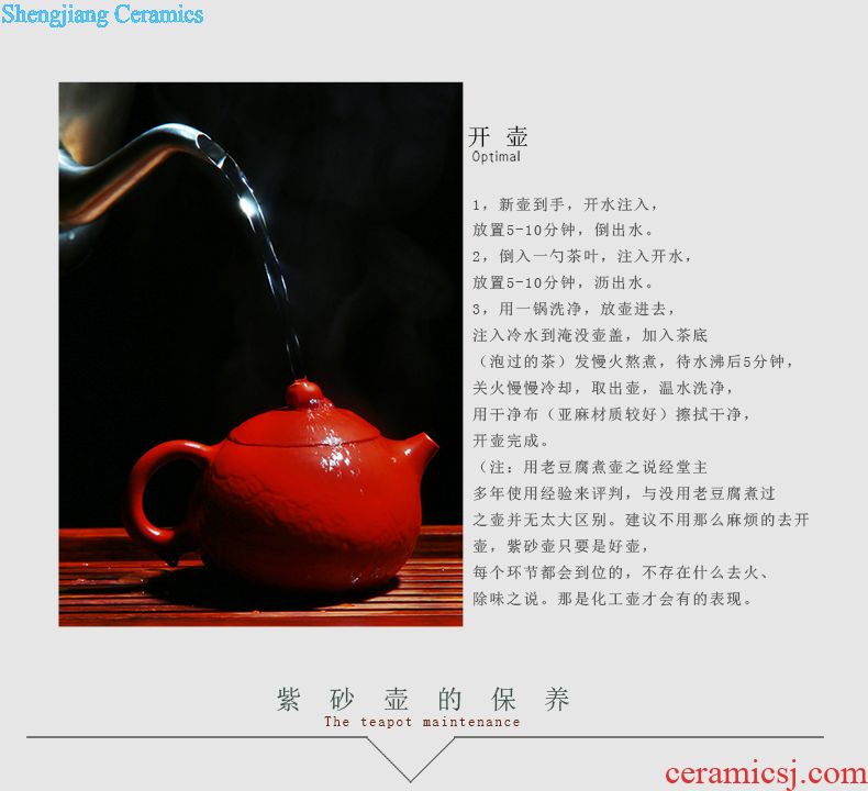 The three frequently imitation kiln jingdezhen ceramic fair mug kung fu tea set and manual points tea is tea S34012 sea