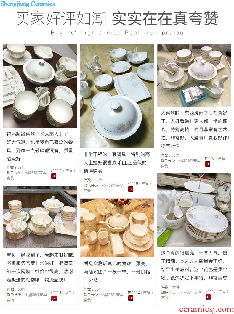 Wedding tea suit household teapot kung fu tea tray cups simple Chinese style wedding jingdezhen ceramic package