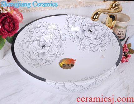 JingYuXuan jingdezhen ceramic lavatory basin basin sink art stage latino single basin