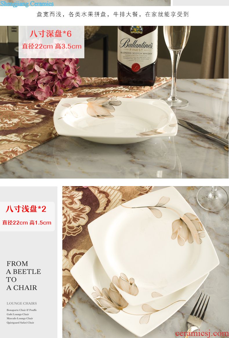 The dishes suit household bone porcelain tableware suit dishes European contracted jingdezhen ceramics 56 head gift bowl