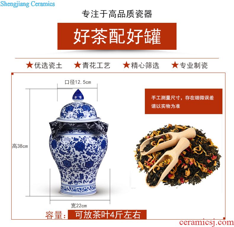 Jingdezhen ceramic seal caddy large sealed container pu 'er tea cans ceramic household gift box packaging