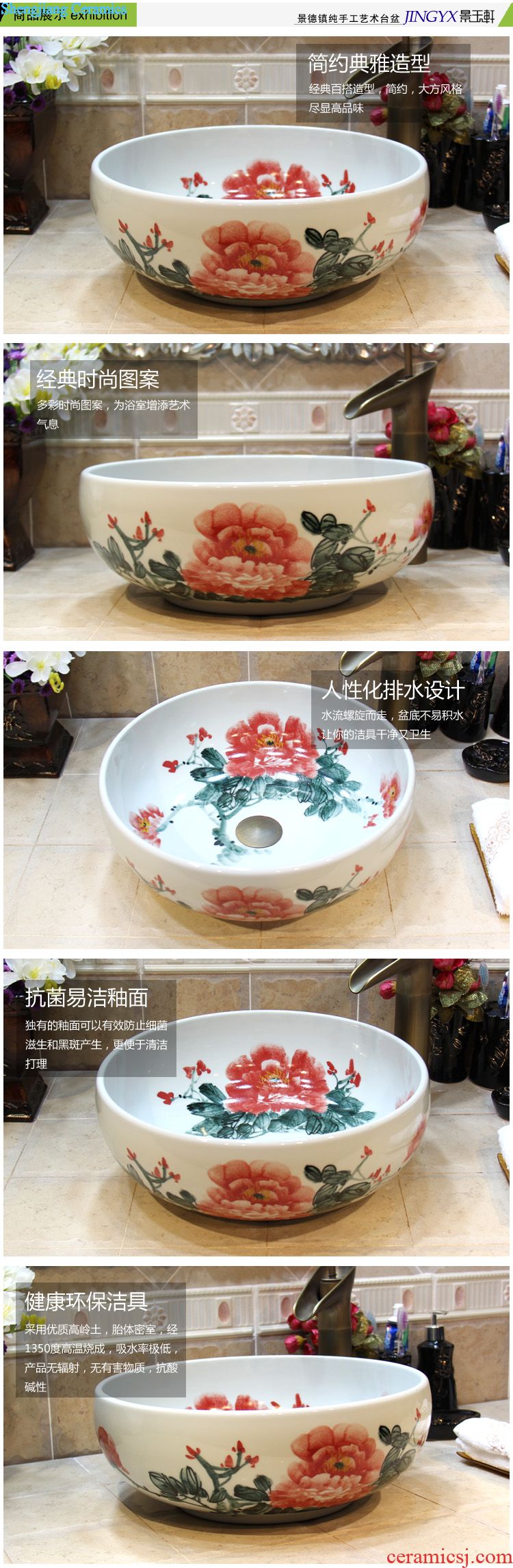 JingYuXuan mop bucket of jingdezhen ceramic art mop mop pool pool pool sewage pool under the black lotus flower