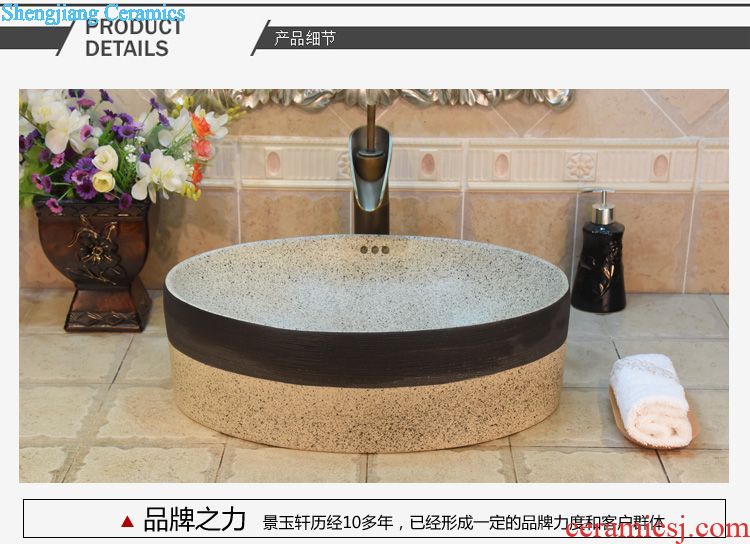 Jingdezhen ceramic stage basin sinks art basin sink straight water imitation marble 103 c