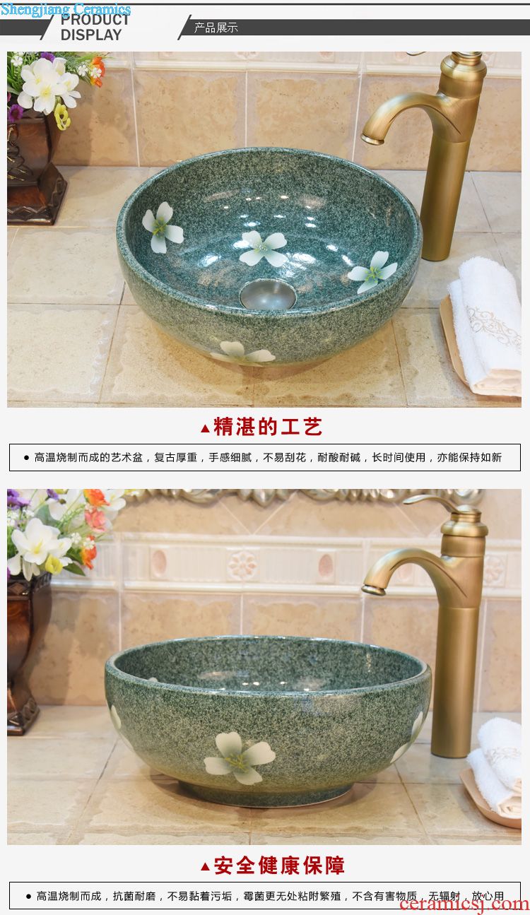 JingYuXuan jingdezhen ceramic lavatory basin art basin sink the stage basin small 35 green lotus