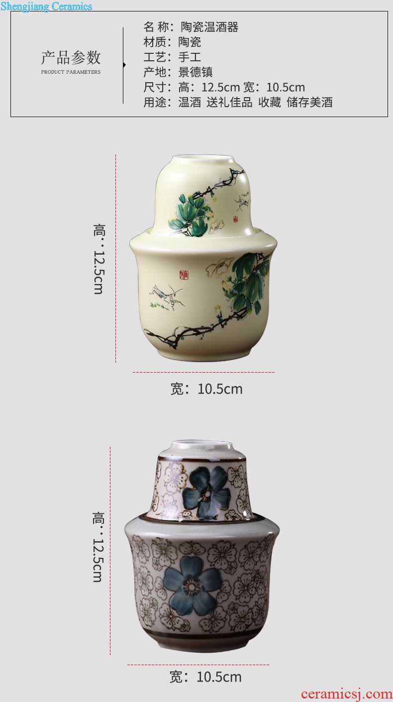Jingdezhen ceramic bottle three catties China dream jar hip collection JinHe send lock