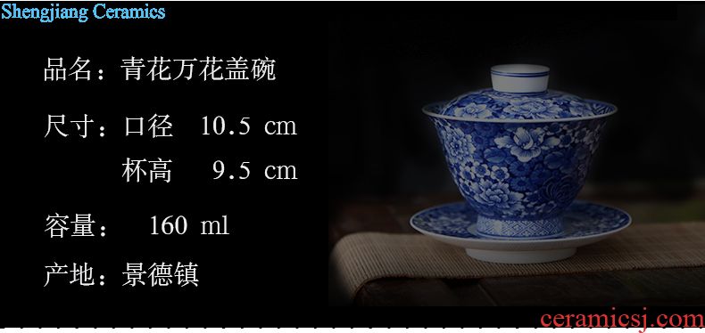 Jingdezhen ceramic tureen tea hand-painted colored enamel three bowls Large hand antique flower powder enamel cups