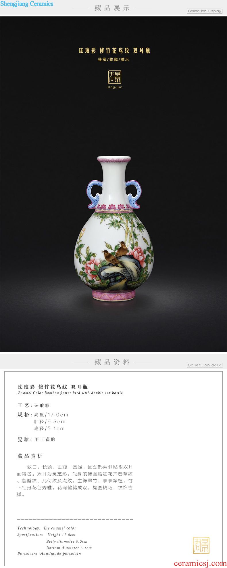 JingJun jingdezhen porcelain hand-painted high-grade household adornment blue and white porcelain vase