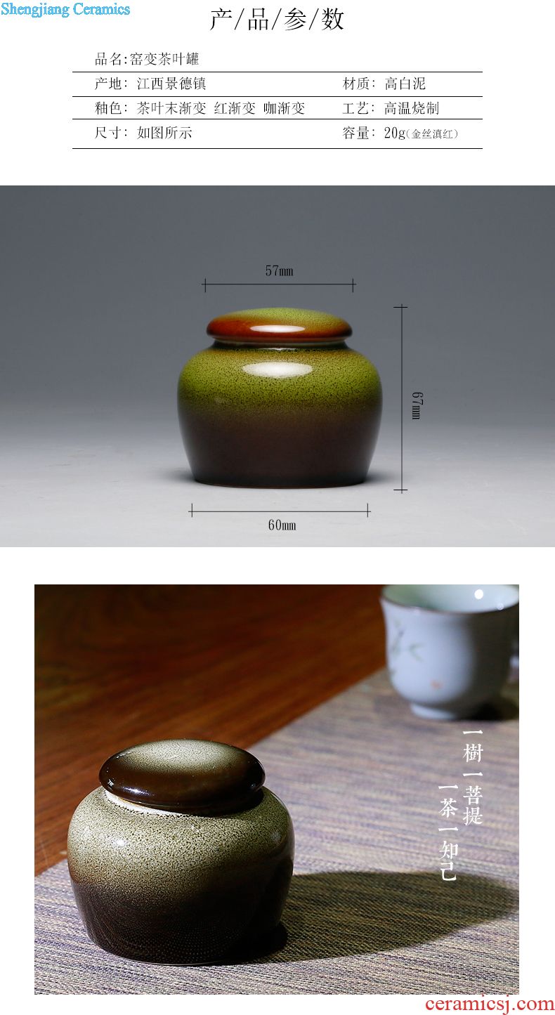 The three frequently kung fu tea cups of jingdezhen ceramics kiln hand-painted sample tea cup bubble tea cup sample tea cup