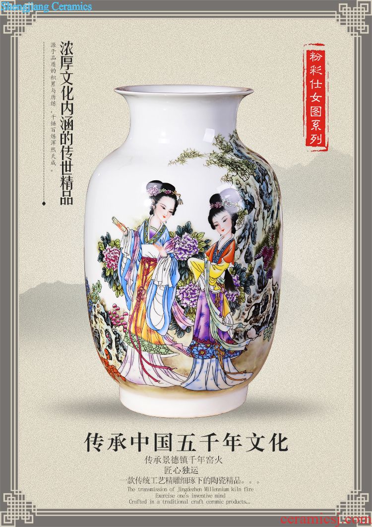 Archaize of jingdezhen ceramics kiln porcelain cracked ice vase contemporary household crafts sitting room classical furnishing articles