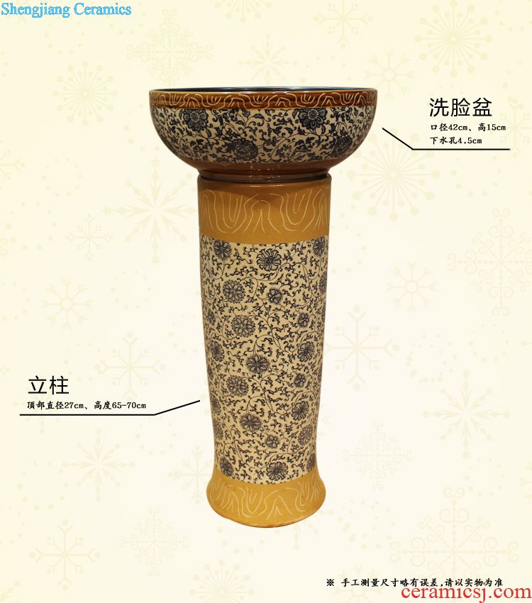 Jingdezhen JingYuXuan lotus pillar ceramic art basin waist drum broken bottom lavatory basin of wash basin