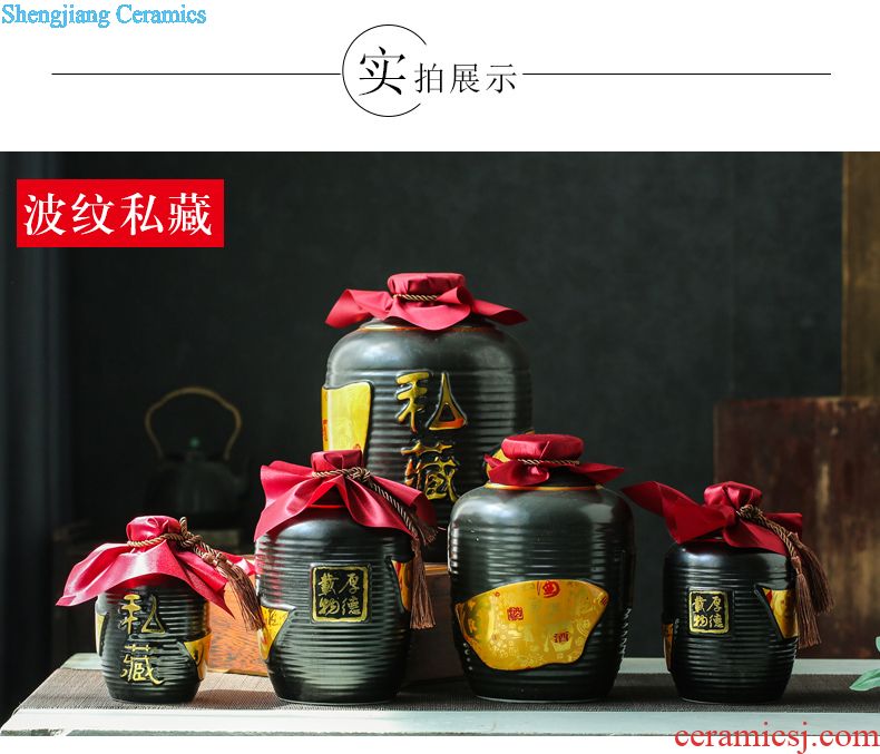 Jingdezhen ceramic bottle bubble wine jars 1 catty put gourd reliefs green glaze sealing wine 1 catty household hip flask