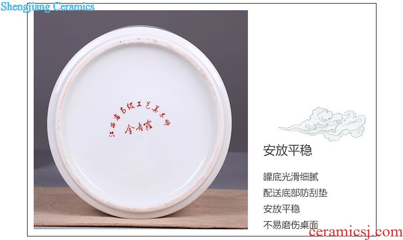 Jingdezhen ceramic grain storage tank food grains, sealed cans household caddy receive a case storage tanks