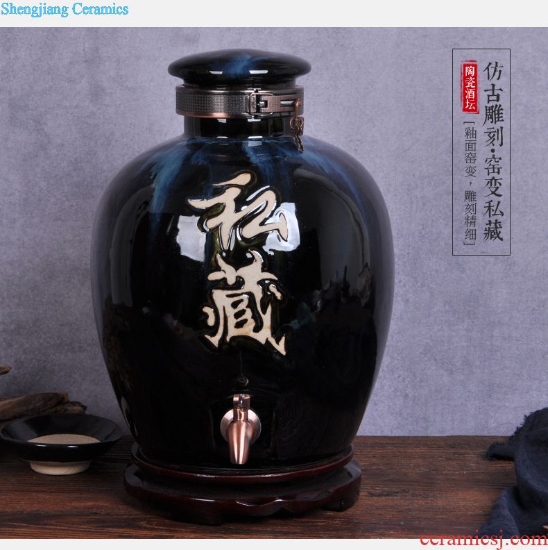 Jingdezhen ceramic bottle sealed jars 1 catty empty wine bottle liquor gift household small jar with gift box