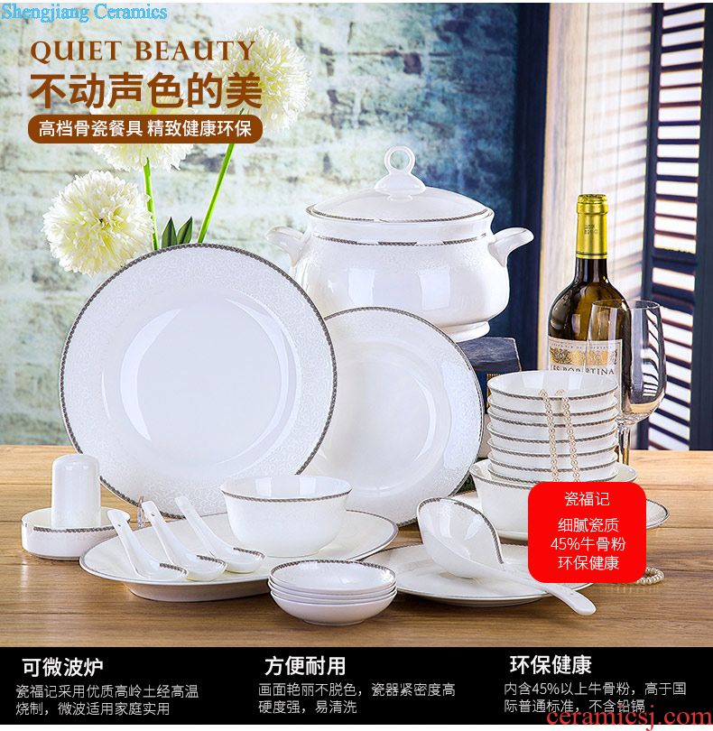Bone China tableware Jingdezhen ceramic European top-grade gift dishes suit household gifts bone bowls plates