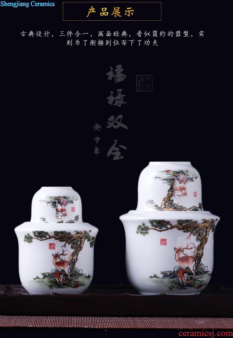 Jingdezhen ceramic bottle 1 catty pack jar creative decoration of Chinese style hip sealed empty bottles of liquor