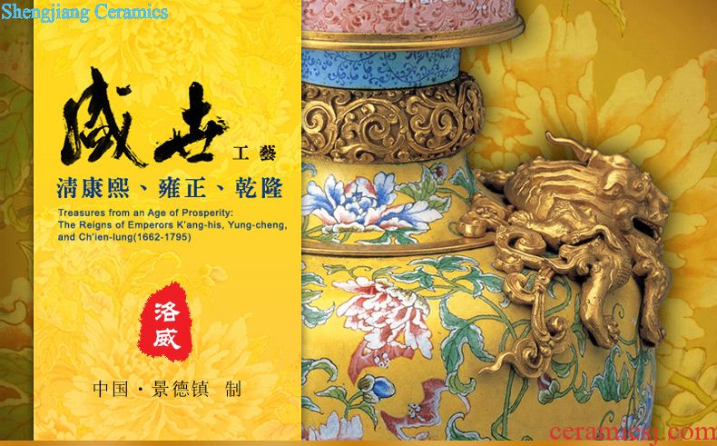 Kung fu tea set suit household jingdezhen ceramic tea cup teapot tureen contracted office of a complete set of tea