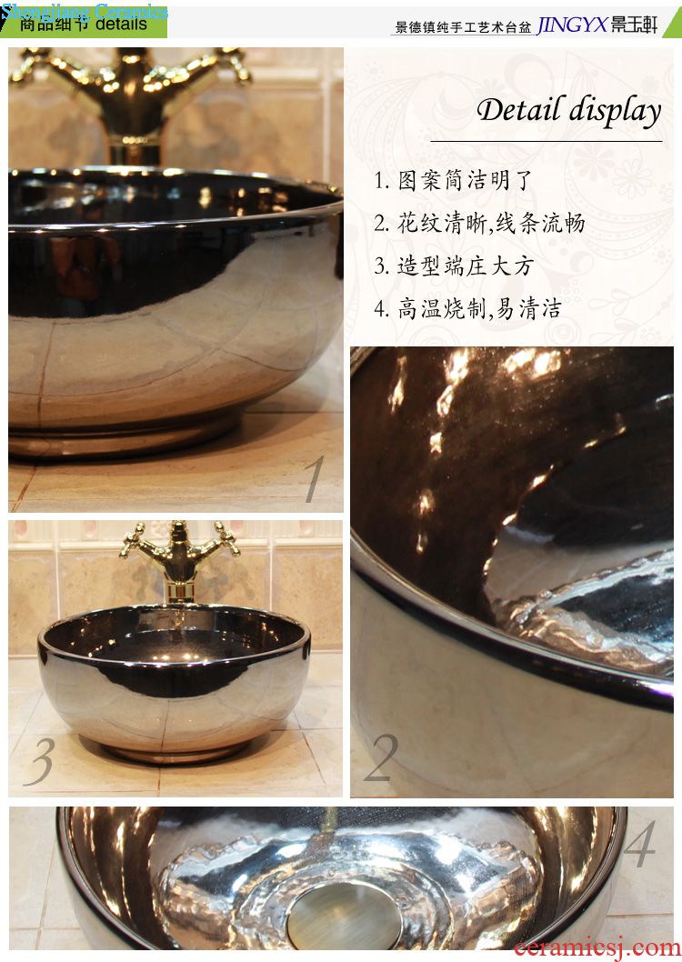 JingYuXuan jingdezhen ceramic art basin stage basin sinks the sink basin basin jump straight knife