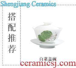 Three frequently hall your kiln cups Sample tea cup personal jingdezhen ceramics slicing can raise master cup single cup S44008