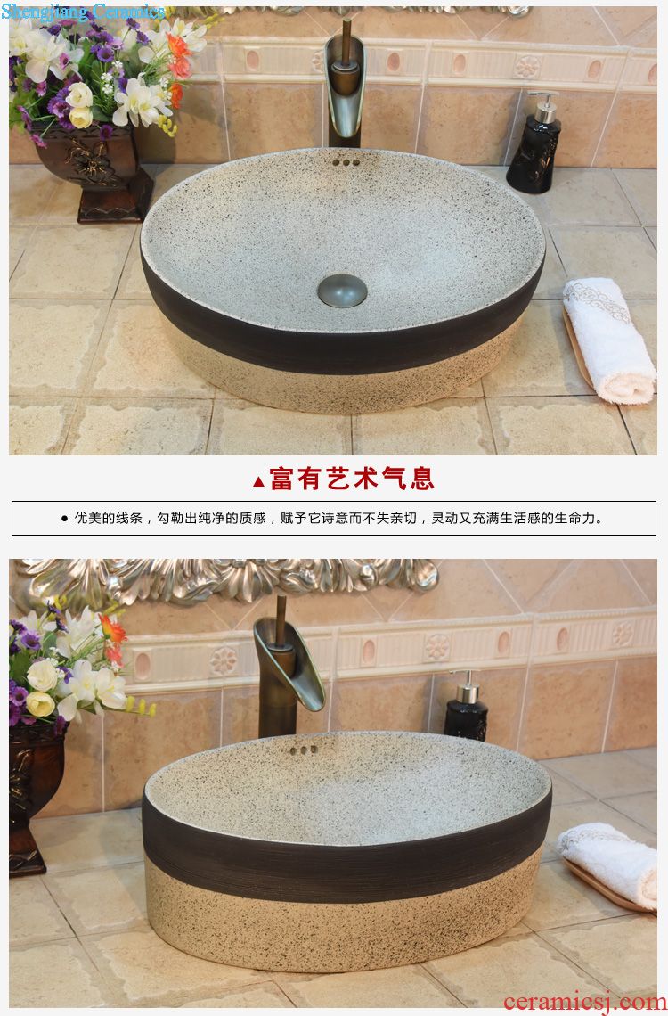 Jingdezhen ceramic stage basin sinks art basin sink straight water imitation marble 103 c