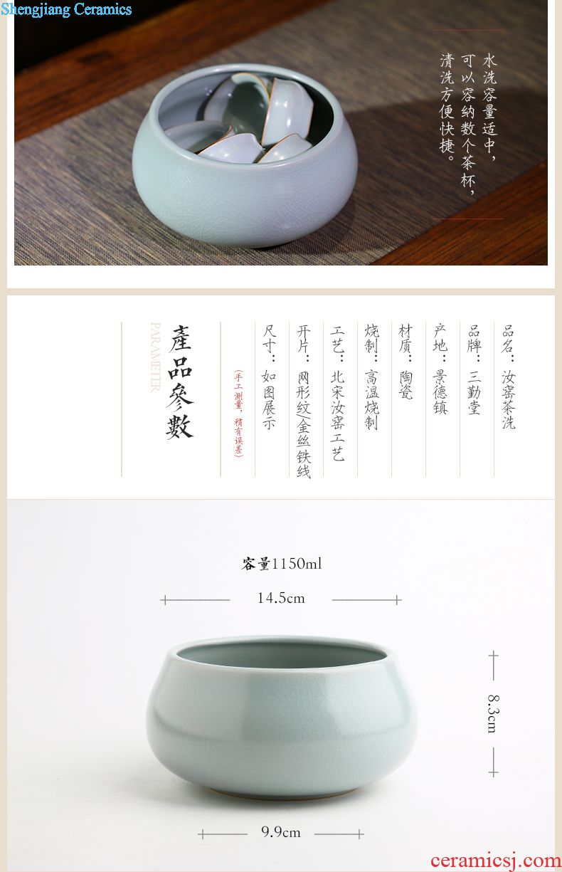 The three frequently celadon caddy jingdezhen ceramic contracted S51016 storage jar, sealed cans portable travel