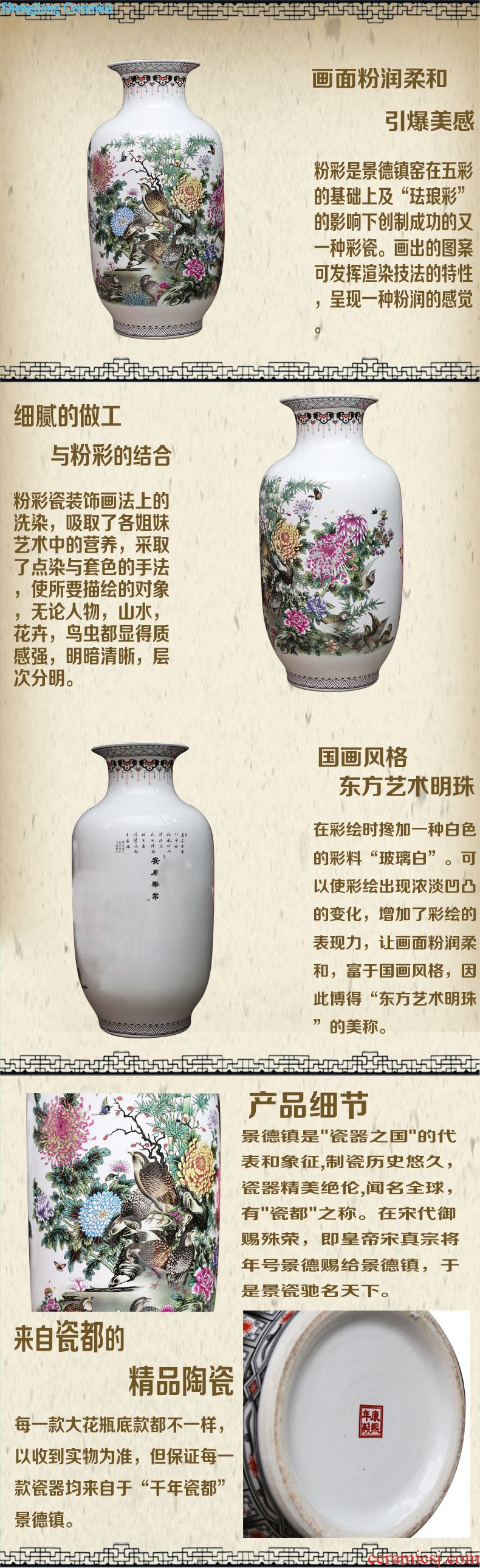 Jingdezhen ceramics powder enamel vase modern home sitting room adornment handicraft jiangnan xiuse landing place