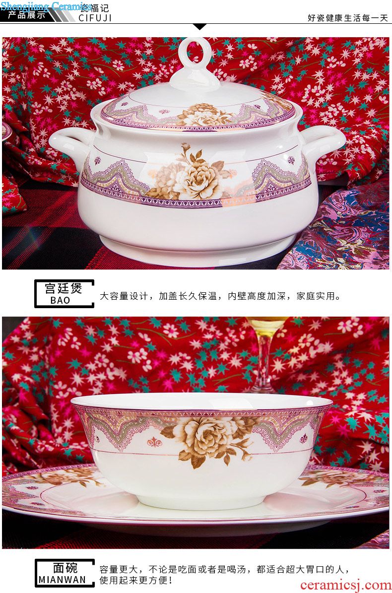 High-grade embossed gold tableware suite 58 head bone porcelain tableware ceramic bowl dish dish household combined Chinese gift set