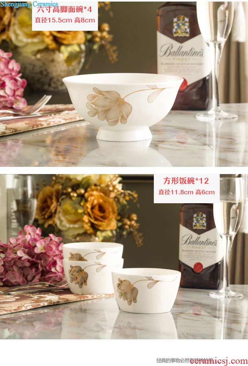 The dishes suit household bone porcelain tableware suit dishes European contracted jingdezhen ceramics 56 head gift bowl