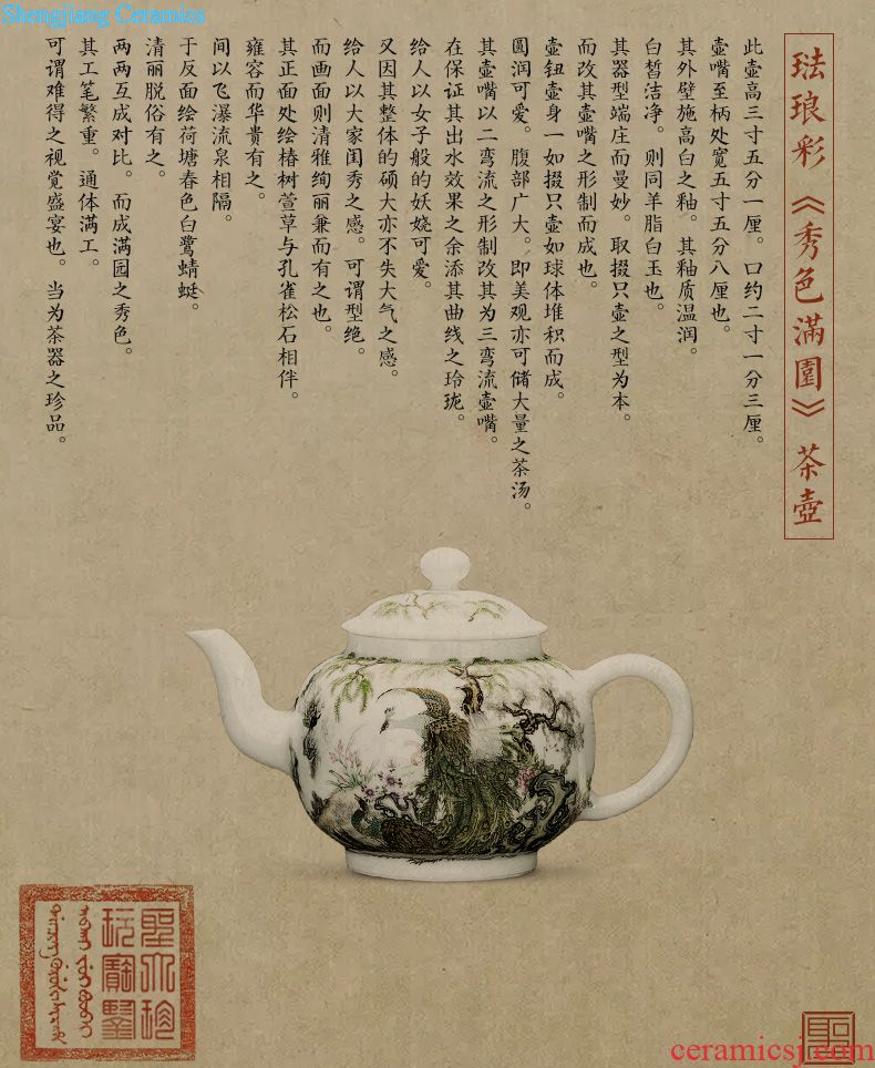 Holy big teapot hand-painted ceramic kung fu finches poetic spherical filtering teapot manual jingdezhen blue and white spirit tea sets