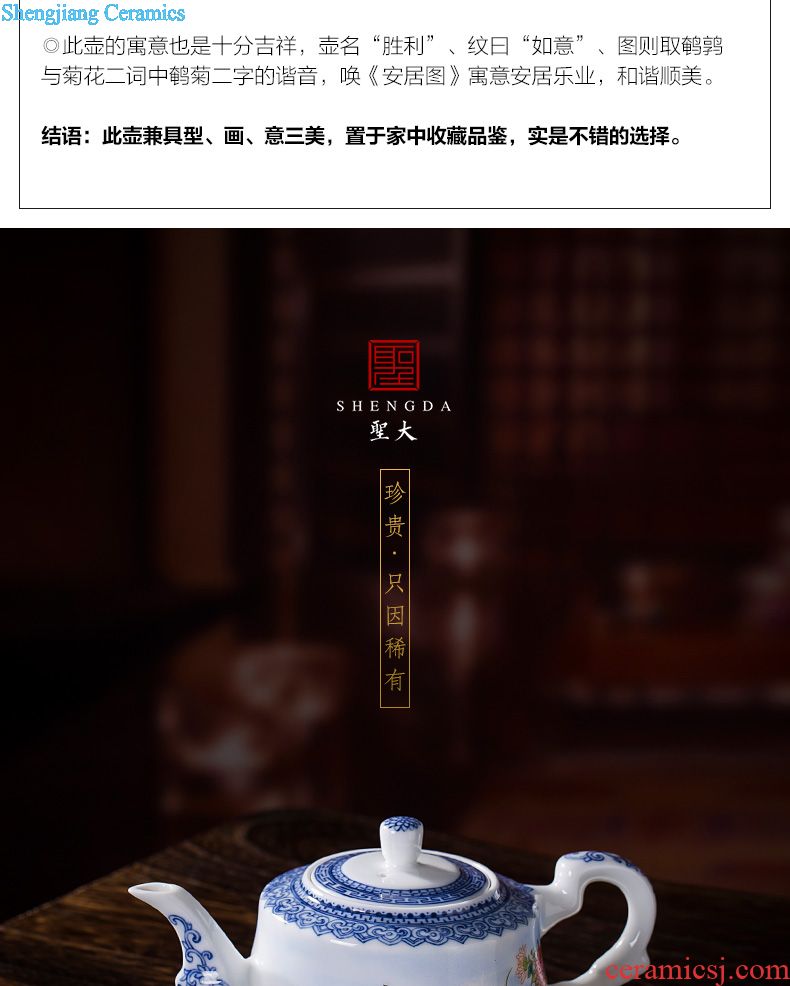 The big ceramic curios Hand-painted colors auspicious pot of flowers and girder are all hand jingdezhen tea kungfu tea pot