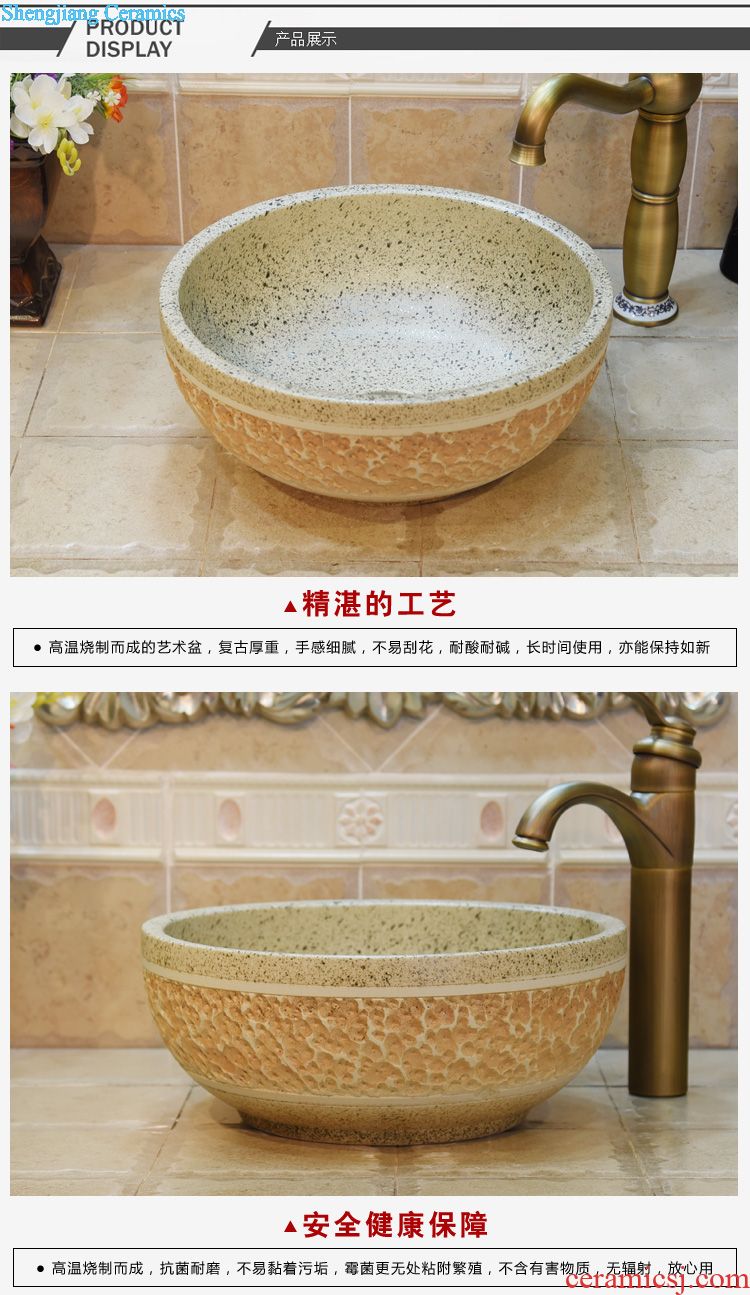 Jingdezhen ceramic lavatory basin basin art on the sink basin basin small golden plum 35