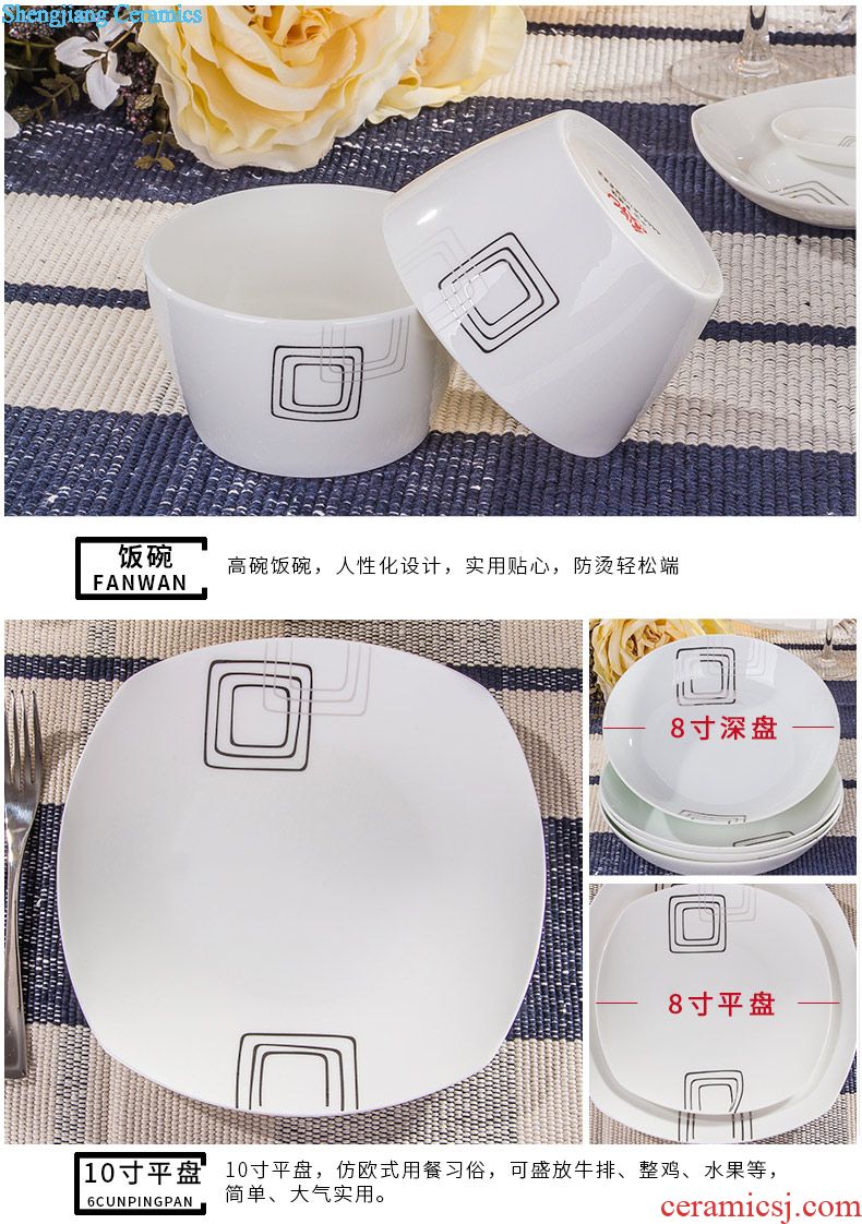 Jingdezhen tableware suit household bowls plates portfolio bowl chopsticks sets Korean rural wind roses cutlery set of dishes