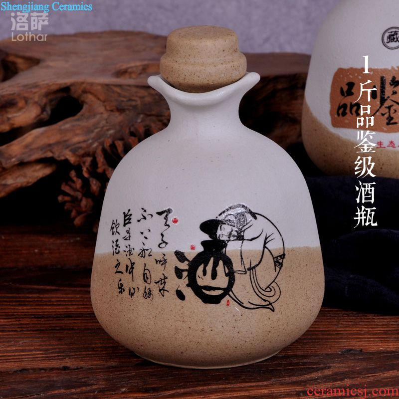 Jingdezhen ceramic wine bottle 1 catty 2 jins of 3 kg 5 jins of 10 jins flagon sealed flask can bring wine gift box