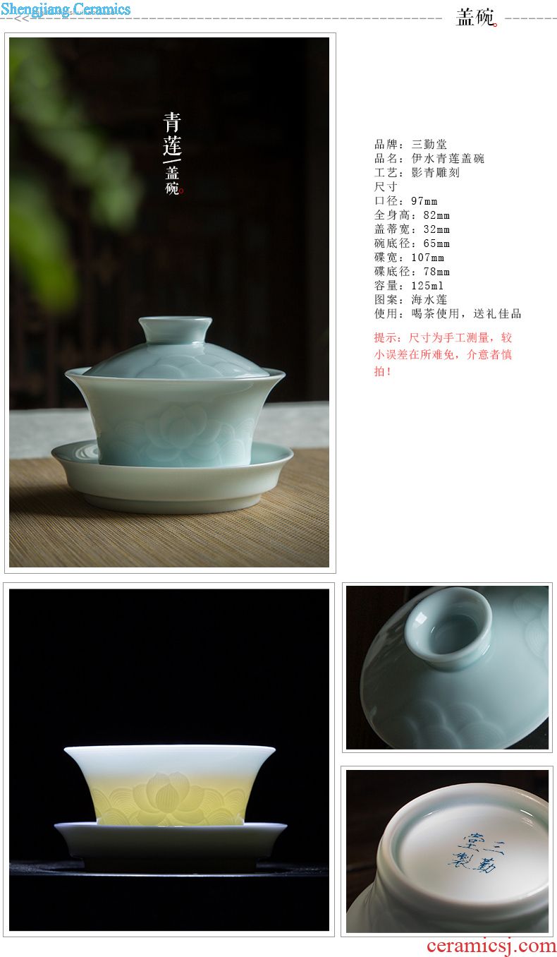 Three frequently hall jingdezhen ceramic cup to crack a pot of two cups of kung fu tea set suit small cup 2 people use hand grasp pot