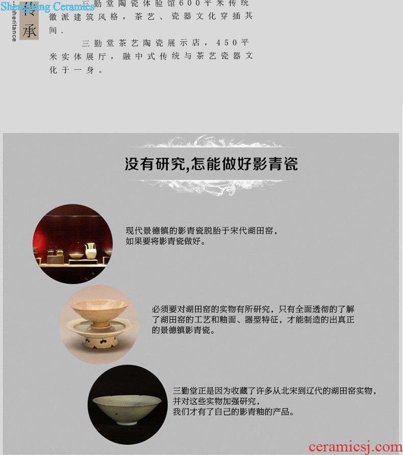 Three frequently hall sample tea cup Small jingdezhen ceramic cups kung fu tea set shadow celadon personal master cup single cup