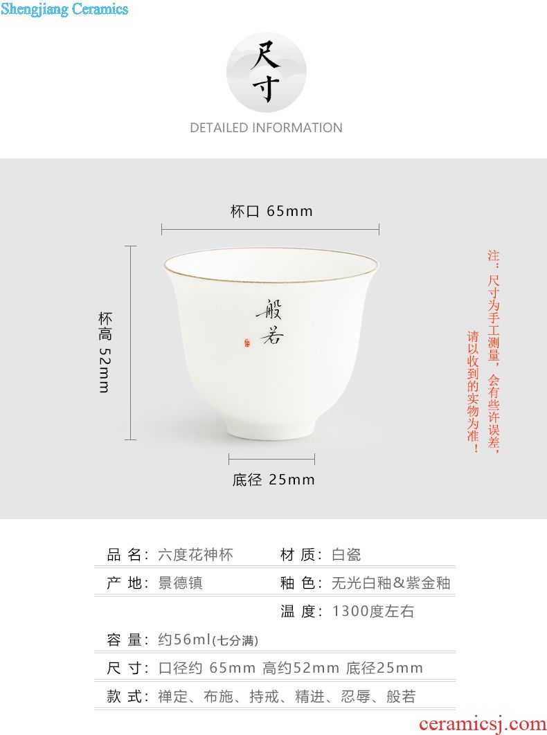 Three frequently hall jingdezhen ceramic cups with cover filter mug cups large capacity tea S61030 office