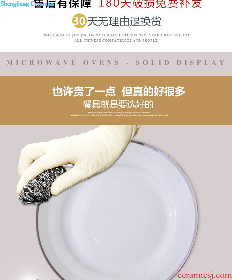 Jingdezhen ceramic plate round plate of household jobs steak disc creative fish bone porcelain plate Nordic cutlery set