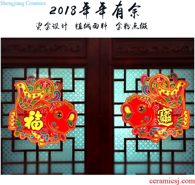 Chinese New Year everyone wall post glass paste paper-cut window layout Move the gate stick flannelette decorations in the New Year