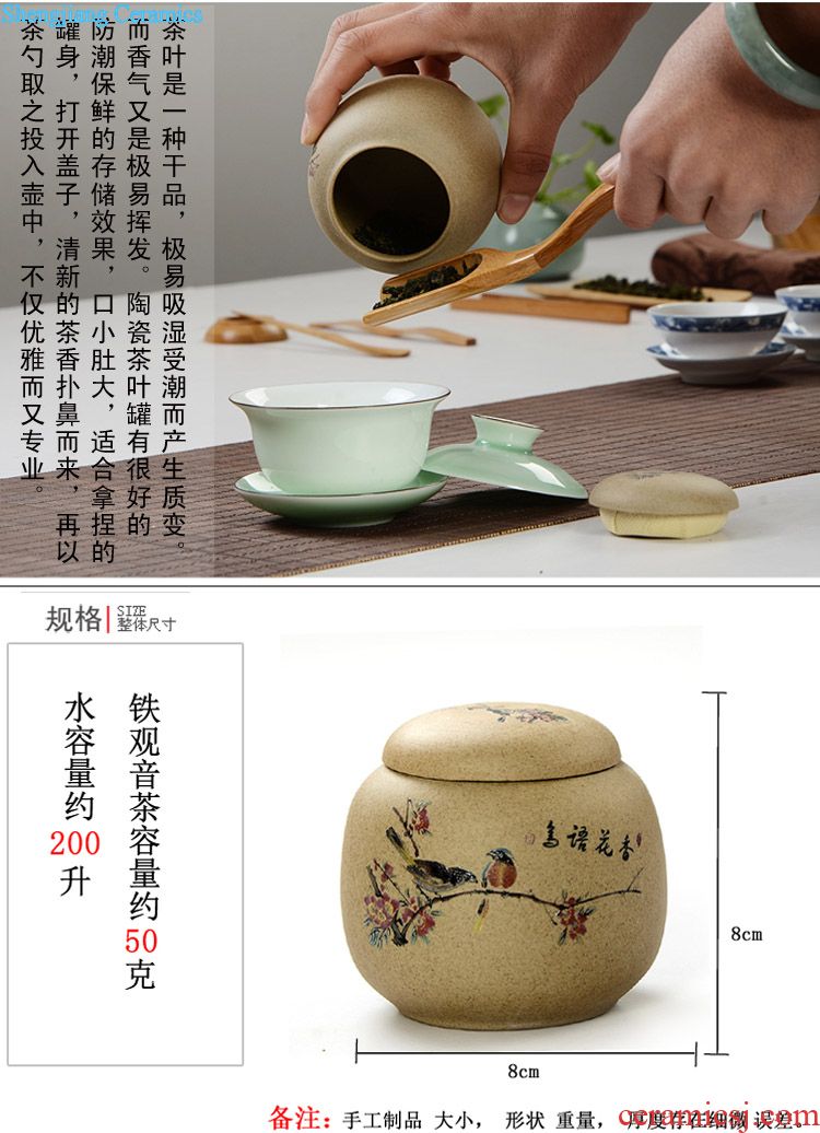 Are young kung fu tea cup set kiln inferior smooth small household ceramics individual sample tea cup single cup