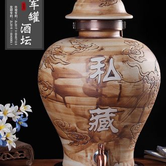 Household bubble jars flagon of wine jar Jingdezhen ceramic jars 10 jins 20 jins 30 jins 50 kg 100 catties