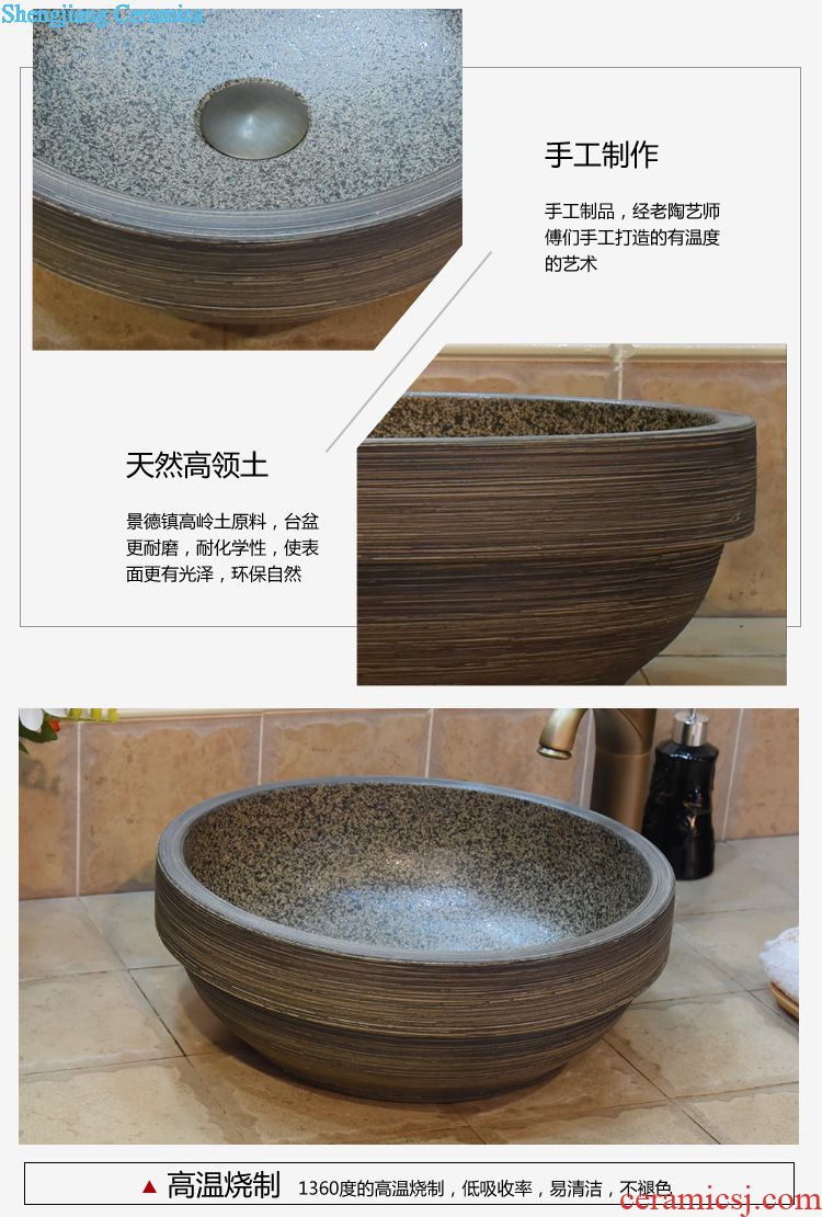 JingYuXuan art basin with thick blue broken beautiful ancient lavabo smooth household ceramic face basin sinks