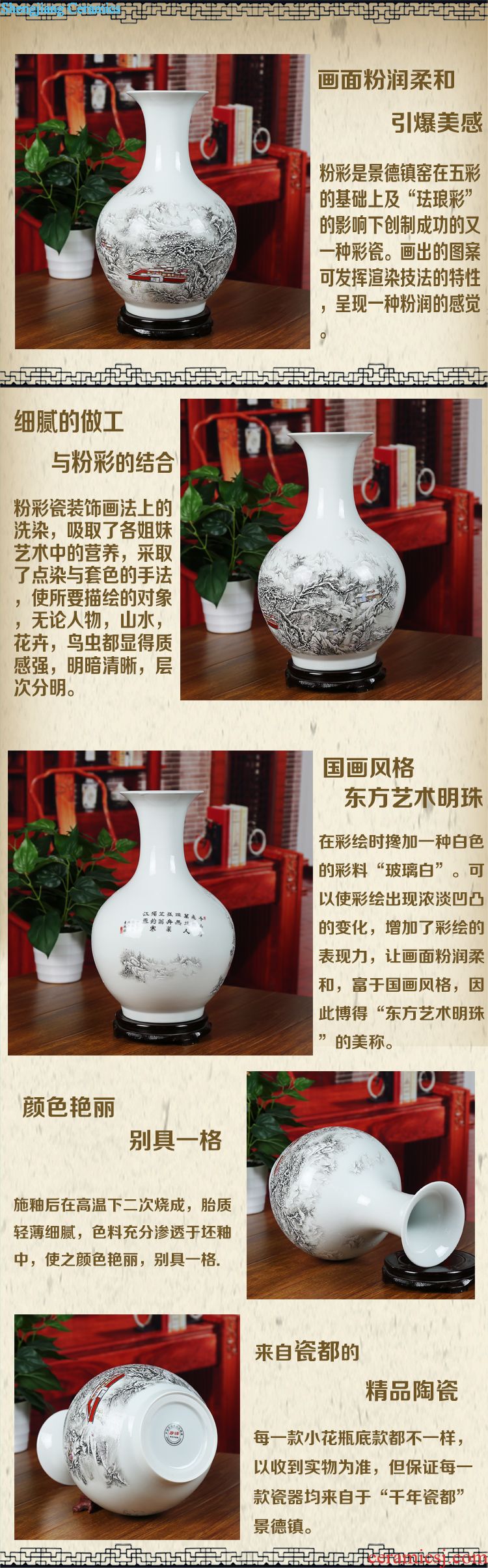 Jingdezhen ceramic vases, Chinese red modern home sitting room place a thriving business handicraft wedding gift
