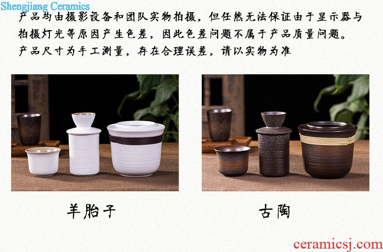 Jingdezhen 5 jins of ceramic bottle wine jars home 5 jins of white wine wine bottle decoration archaize custom jugs
